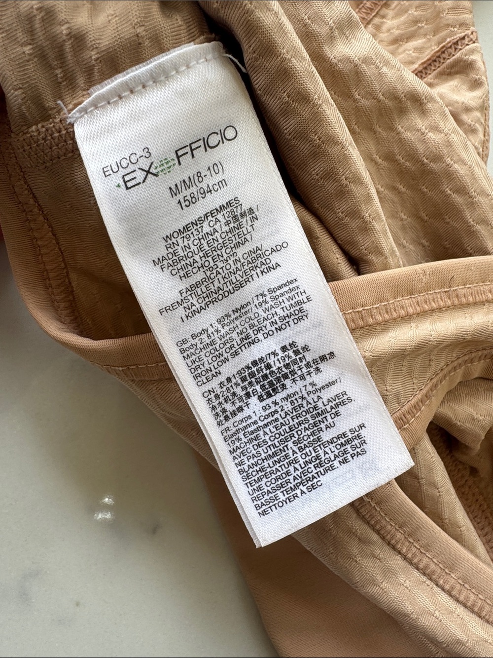 ExOfficio Women's Give-N-Go Sport Mesh Bralette in Buff Women’s Medium (8/10) - Picture 7 of 11